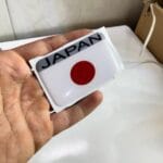برچسب ژاپن بزرگ