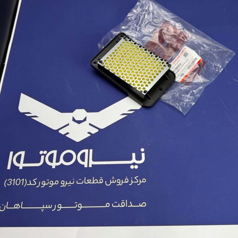 فیلتر هوا J200 ، JT200 ، SR200 ، FX150 ، SF180 ، TN110 ، CX200 و ADV175 (هاسکی) اصلی 