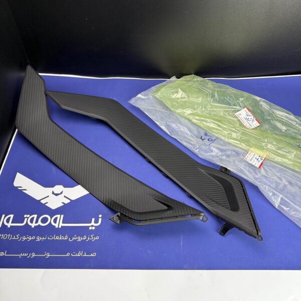 رکاب داخلی (بغل پا) JX249 New (Joymax) اصلی