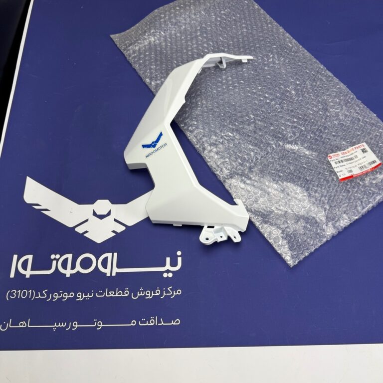 بالی سفید راست ADV 175 هاسکی | اصلی