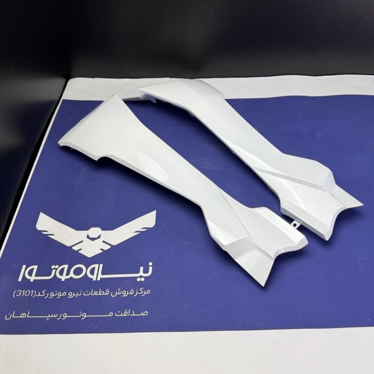 شمشیری (رکاب) JT200 سفید براق اصلی | جفت