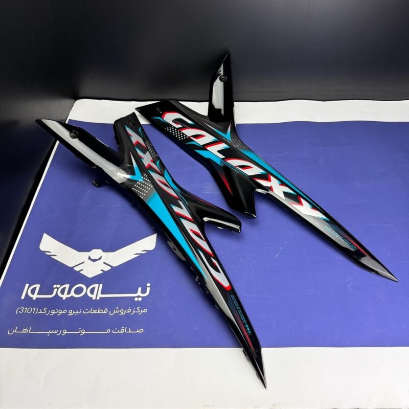 فلاپ (کاور) ایکس مشکی براق برچسب سفید و فیروزه‌ای طرح ایروکس R155 | اورجینال نیرو موتور | جفت