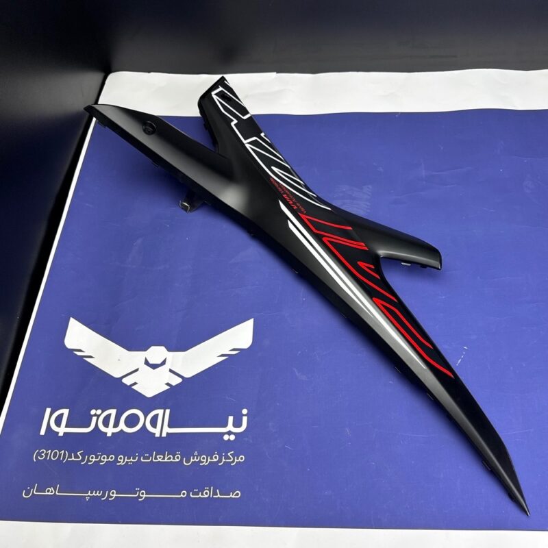 فلاپ (کاور) ایکس مشکی مات برچسب سفید قرمز طرح ایروکس R155 | اورجینال نیرو موتور | راست