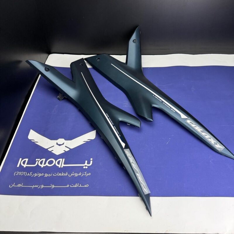 فلاپ (کاور) ایکس سورمه‌ای مات برچسب سفید طرح ایروکس R155 | اورجینال نیرو موتور | جفت