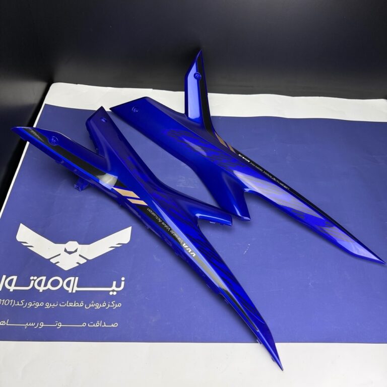 فلاپ (کاور) ایکس آبی براق طرح ایروکس R155 | اورجینال نیرو موتور | جفت